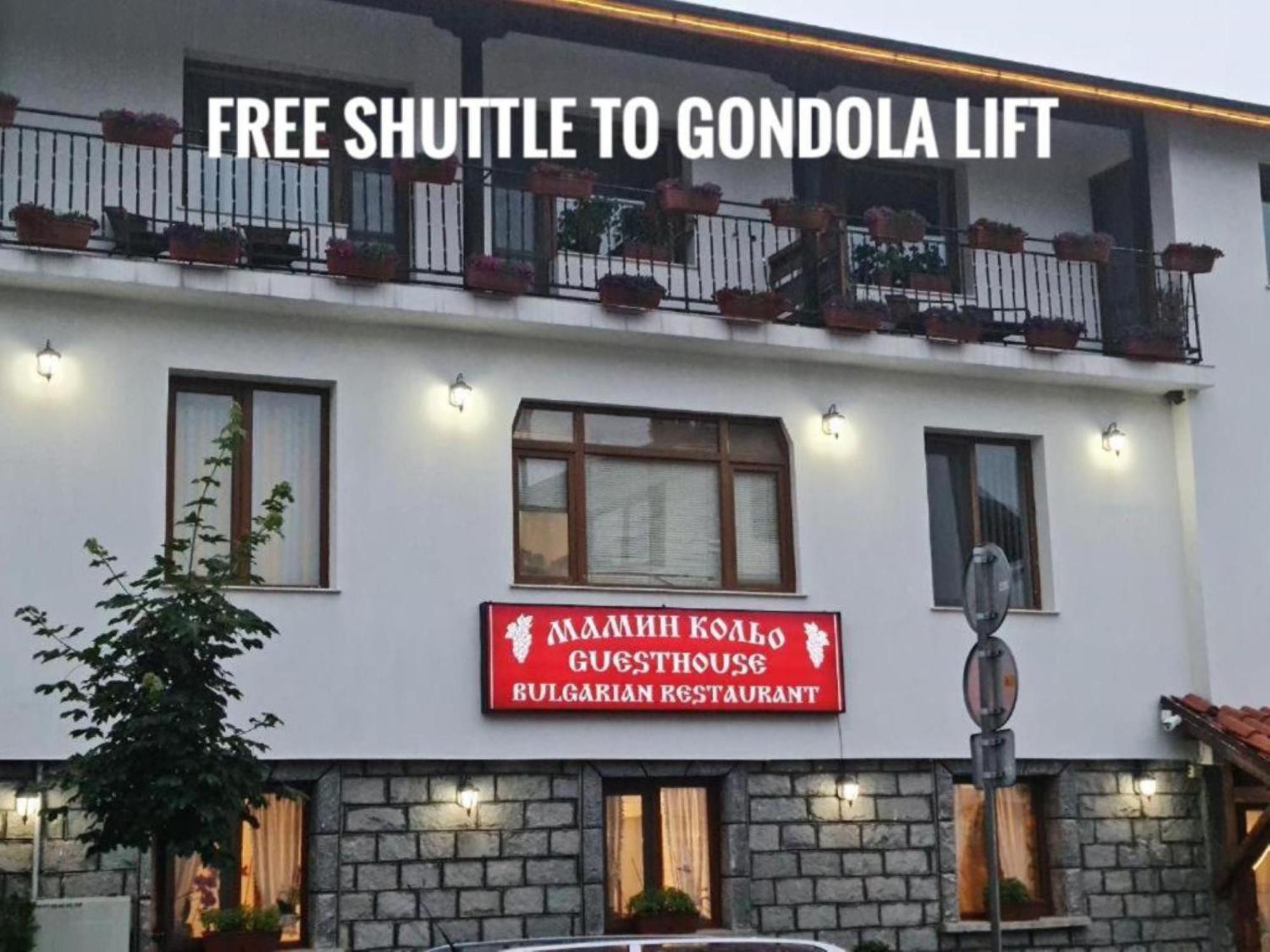 Hotel Mamin Kolio Bansko Exteriér fotografie
